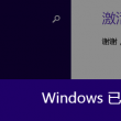 49853澳彩开奖查询资料下载最新