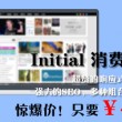 49图库49ccm图纸最全最快7