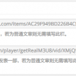 3d彩吧论坛开奖结果